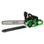 Draper 30273 45cm Petrol Chainsaw 45cc (Image thumbnail 1 of 4)