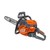 Oleo-Mac GS411 41cm Petrol Chainsaw - 2.6HP (Image thumbnail 2 of 2)
