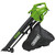 Draper 94794 3kW Garden Vac Blower & Mulcher (230V) (Image thumbnail 1 of 4)