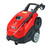 Clarke KING250 Hot Washer 150bar (230V) (Image thumbnail 1 of 3)