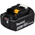 Makita 197280-8 BL1850B 18V LXT 5.0Ah Li-ion Battery (Image thumbnail 1 of 10)