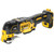 DEWALT DCS356P2-GB 18V XR Cordless 3 Speed Oscillating Multi Tool - with 2x 5Ah Batteries & Charger (Image thumbnail 2 of 3)