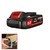 TREND T18S 18V 2Ah Battery (Image thumbnail 1 of 3)