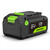 Greenworks GWBA2460C 24V 6Ah Battery with USB-C (Image thumbnail 1 of 1)