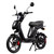 Eskuta SX-250 Classic Electric Bike - Matte Black (Image thumbnail 1 of 4)