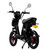 Eskuta SX-250 Classic Electric Bike - Matte Black (Image thumbnail 3 of 4)