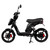 Eskuta SX-250 Classic Electric Bike - Matte Black (Image thumbnail 2 of 4)