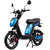 Eskuta SX-250 Classic Electric Bike - Matte Blue (Image thumbnail 1 of 4)