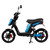 Eskuta SX-250 Classic Electric Bike - Matte Blue (Image thumbnail 2 of 4)