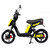 Eskuta SX-250 Classic Electric Bike - Matte Acid Yellow (Image thumbnail 2 of 4)