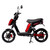 Eskuta SX-250 Classic Electric Bike - Gloss Candy Red (Image thumbnail 2 of 4)