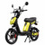 Eskuta SX-250 Explorer Electric Bike - Matte Acid Yellow (Image thumbnail 1 of 4)
