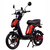 Eskuta SX-250 Explorer Electric Bike - Gloss Candy Red (Image thumbnail 1 of 3)