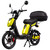 Eskuta SX-250 Voyager Max Electric Bike - Matte Acid Yellow (Image thumbnail 1 of 3)